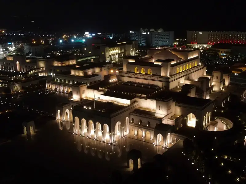 Het Royal Opera House van Muscat